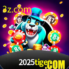 2025tiger